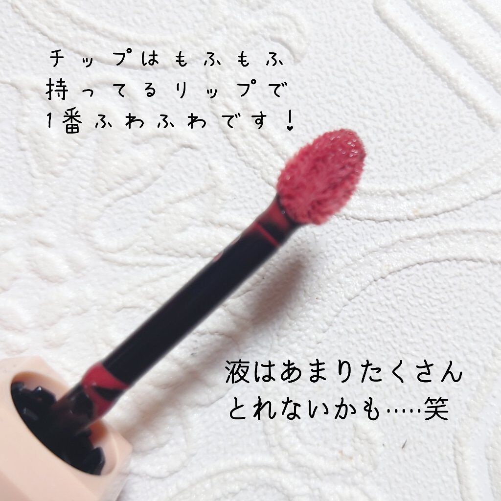 センシュアルスパイシーヌードグロス/HERA/リップグロスを使ったクチコミ（3枚目）