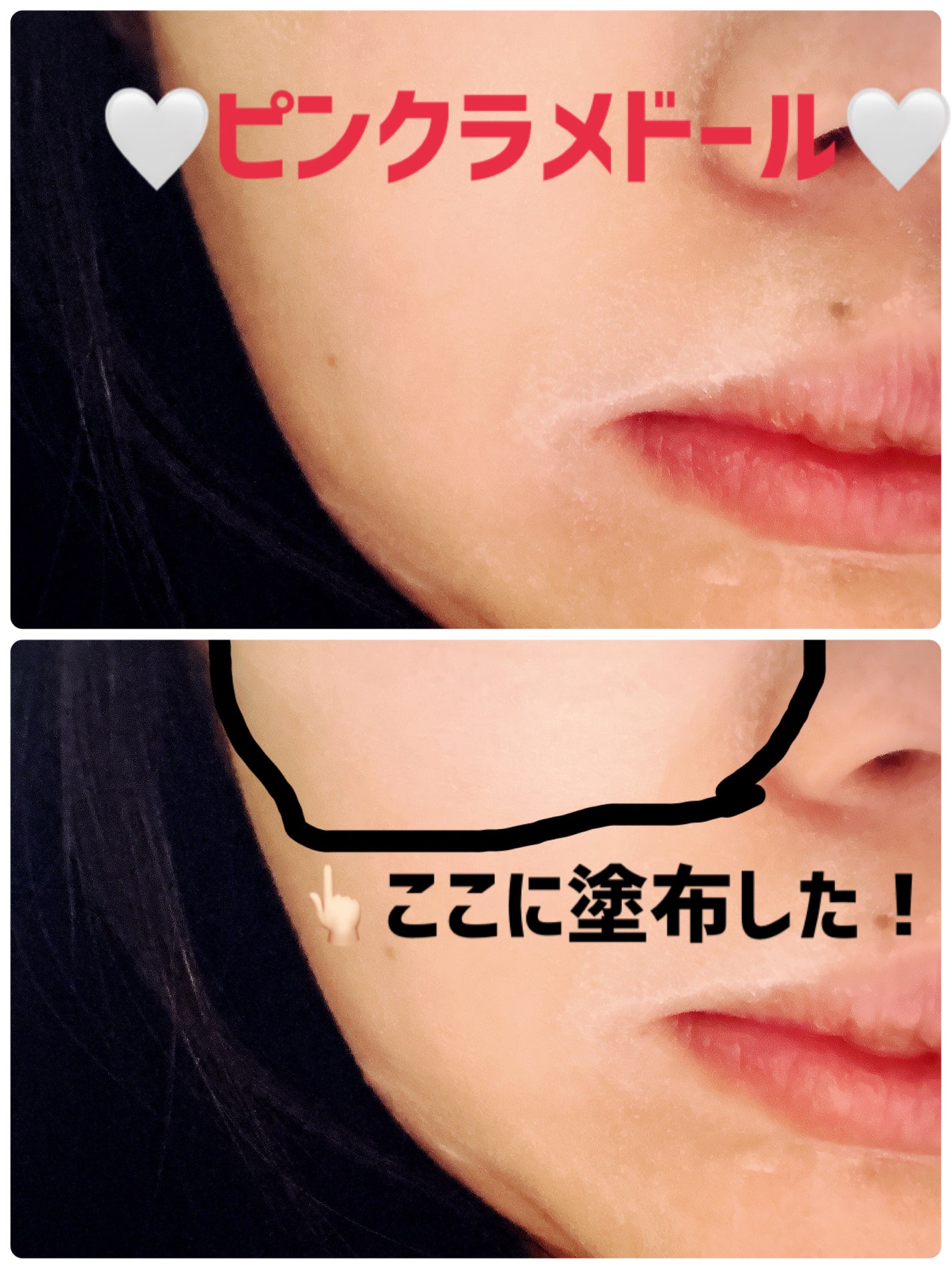 ððªðŠðð on LIPS ãããŸããâïžéæšçŸæ²åððâªÍÍâ¬ãã€ã©ã€ããšã·ã§ãŒãã£ã³ã°å
š..ãïŒ4æç®ïŒ