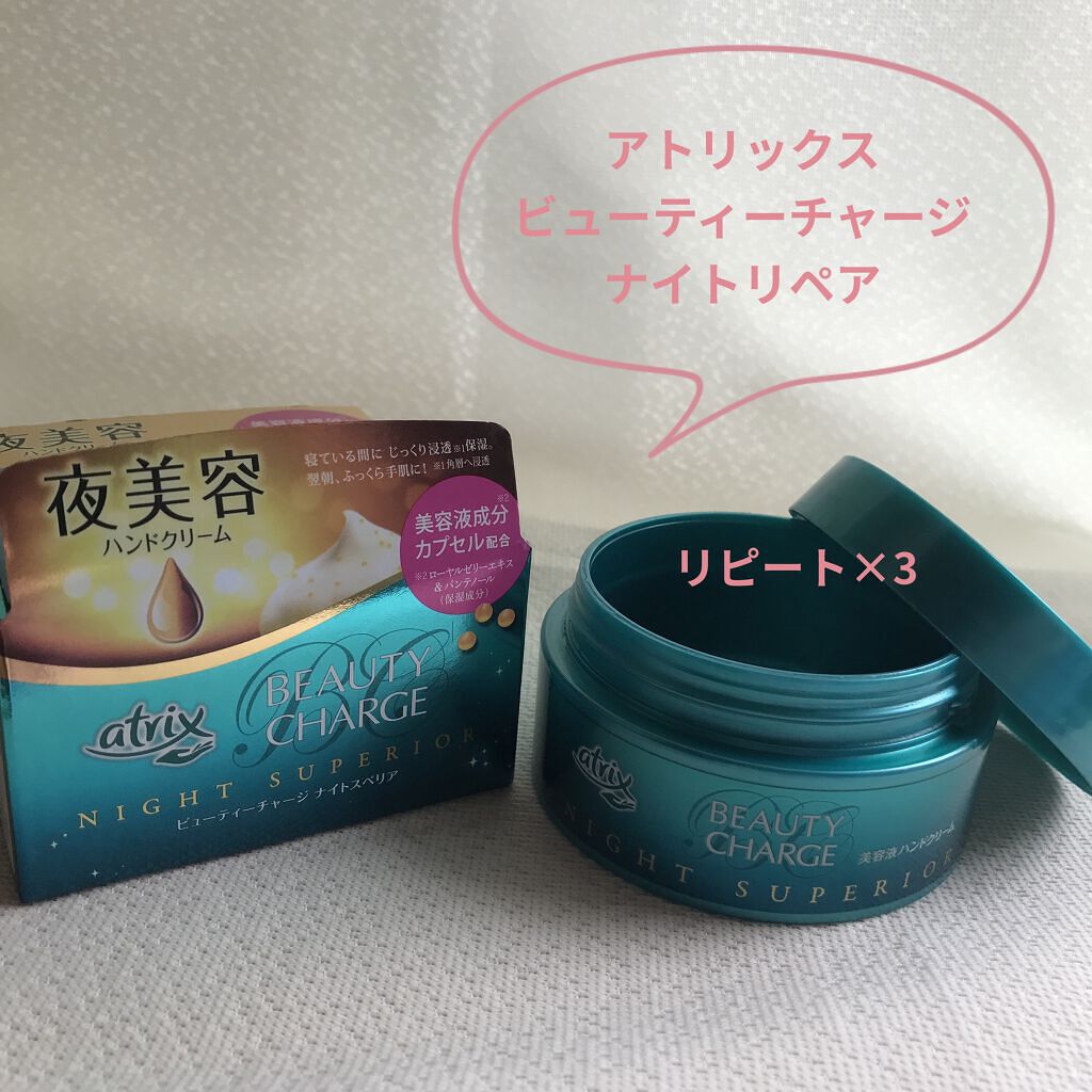 白色オイル/DEW/美容液を使ったクチコミ（1枚目）