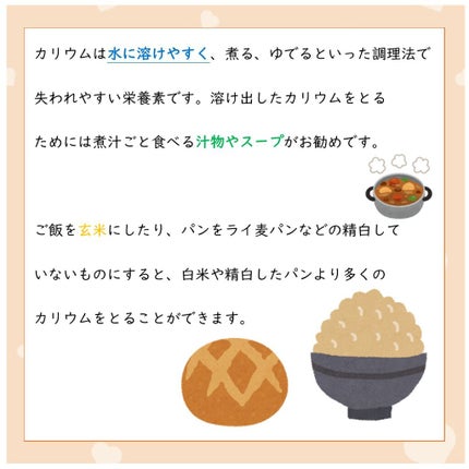 chichannnnð§žãã©ãã100 on LIPS ããããèªèº«çŸå®¹ã®ããã«ãã€ãšããããŠâïŒïŒããã«æå(ËoË)..ãïŒ8æç®ïŒ