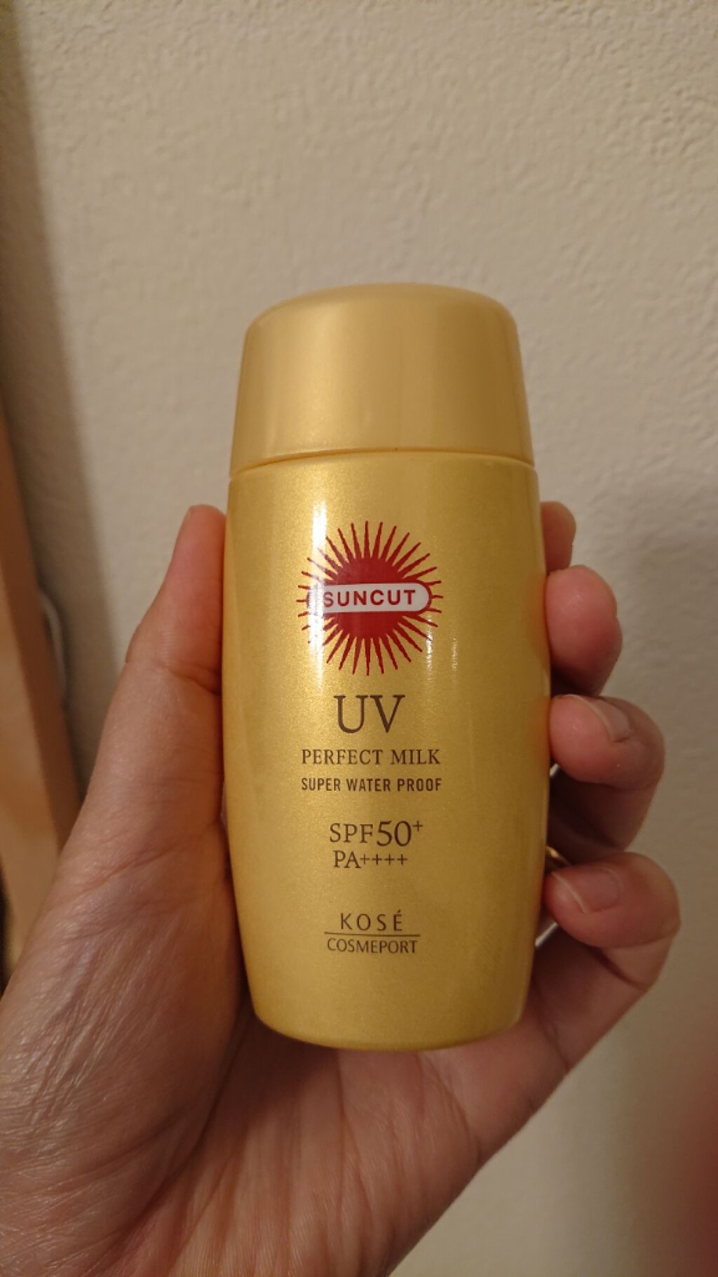 サンカットR パーフェクトUV ミルク/サンカット®/日焼け止めミルクを使ったクチコミ（2枚目）