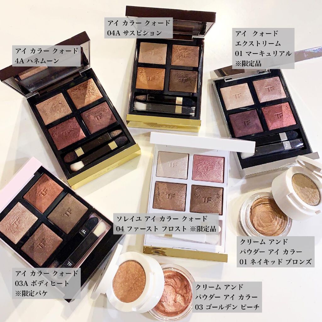 クリーム アンド パウダー アイ カラー 01 ネイキッド ブロンズ/TOM FORD BEAUTY/ジェル・クリームアイシャドウを使ったクチコミ（2枚目）