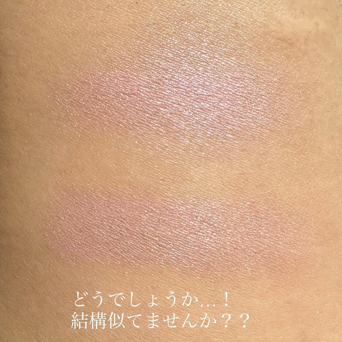 パウダー チーク/ちふれ/パウダーチークを使ったクチコミ（3枚目）