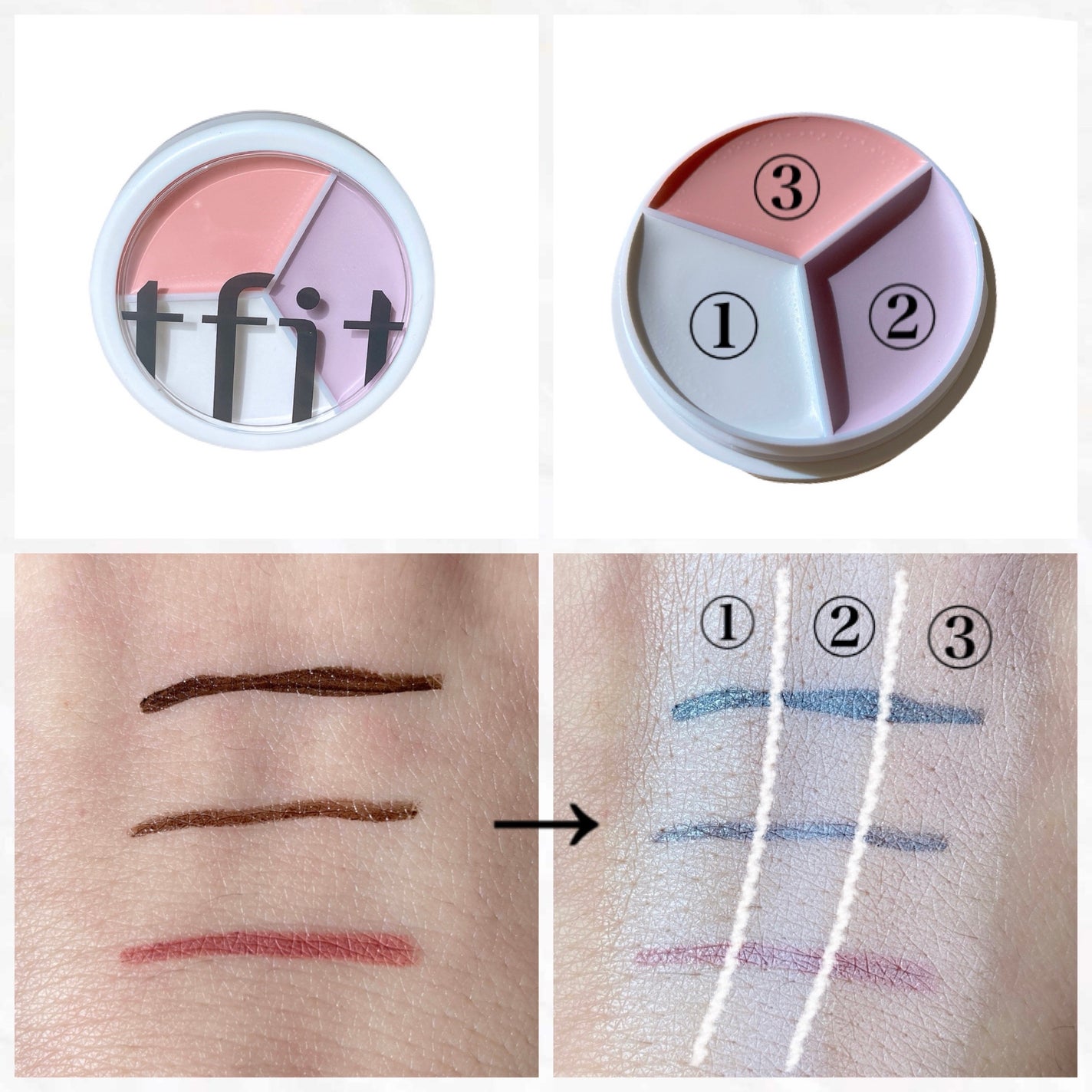 カバーアッププロコンシーラー/TFIT/パレットコンシーラーを使ったクチコミ(2枚目)