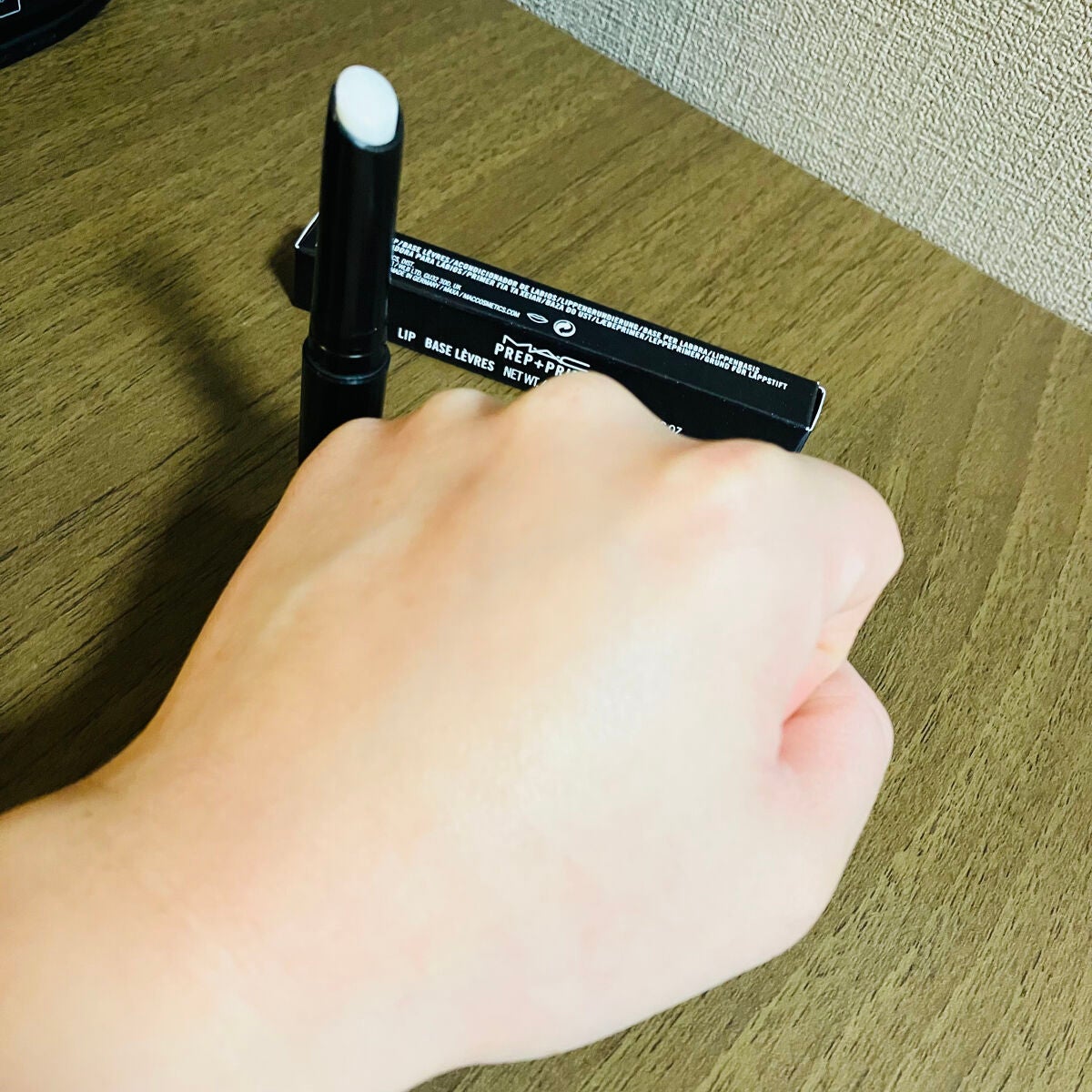 M·A·C プレップ プライム リップ/M・A・C/リップクリームを使ったクチコミ(2枚目)