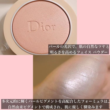 ディオールスキン フォーエヴァー クチュール ルミナイザー 02 ピンク グロウ/Dior/プレストパウダーを使ったクチコミ（3枚目）