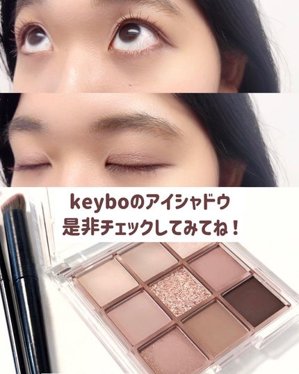KEYBO FALL IN LOVE SHADOW PALETTE/keybo/アイシャドウパレットを使ったクチコミ(5枚目)