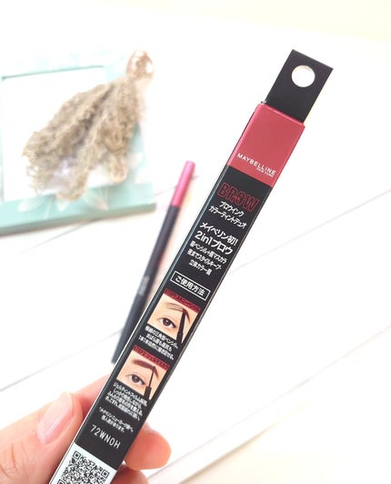 ブロウインク カラーティントデュオ/MAYBELLINE NEW YORK/眉ティントを使ったクチコミ(3枚目)