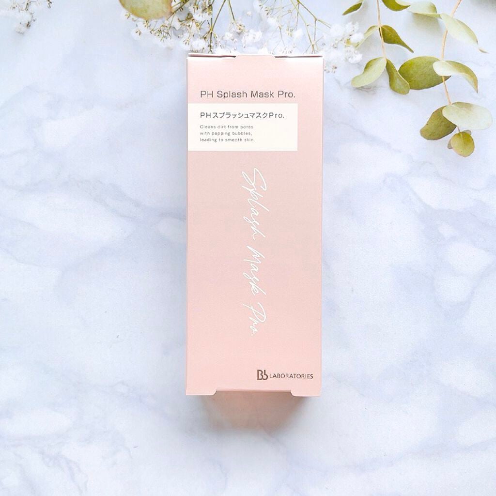 PHスプラッシュマスクPro./ビービーラボラトリーズ/洗い流すパック・マスクを使ったクチコミ(2枚目)