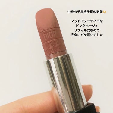 ルージュ ディオール 100V ヌード ルック ベルベット<ニュー ルック エディション>（生産終了）/Dior/口紅を使ったクチコミ（2枚目）