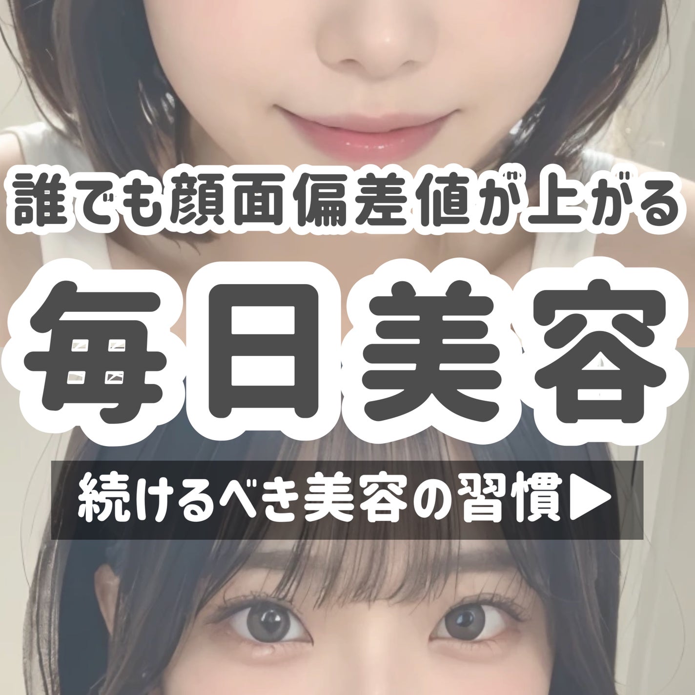 リップケア クリーム/キュレル/リップクリームを使ったクチコミ(1枚目)