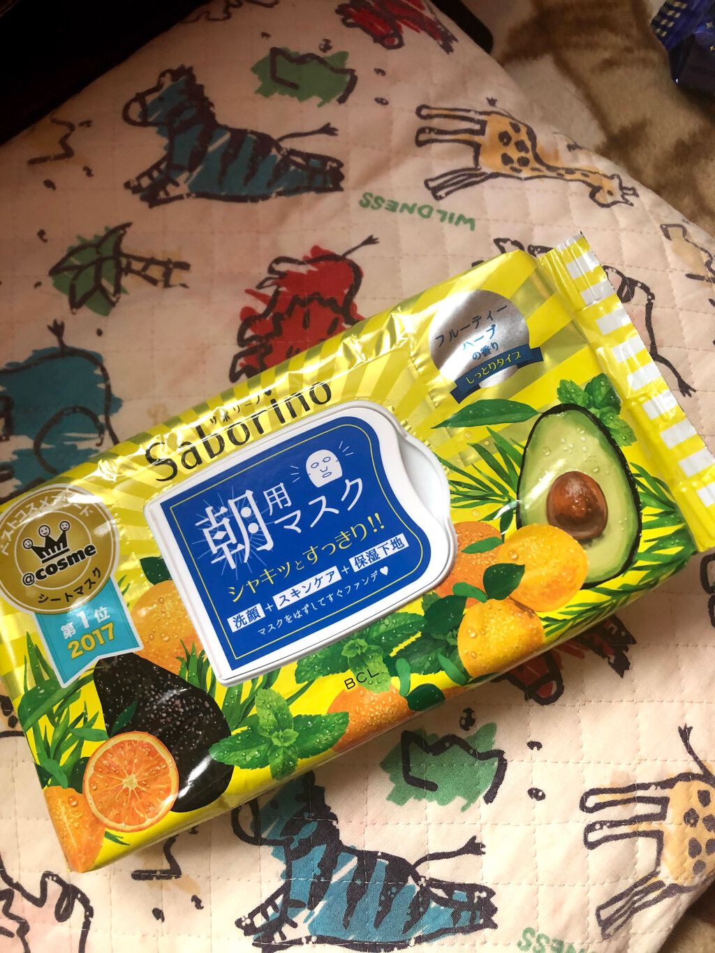 目ざまシート ひきしめタイプ/サボリーノ/シートマスク・パックを使ったクチコミ（1枚目）