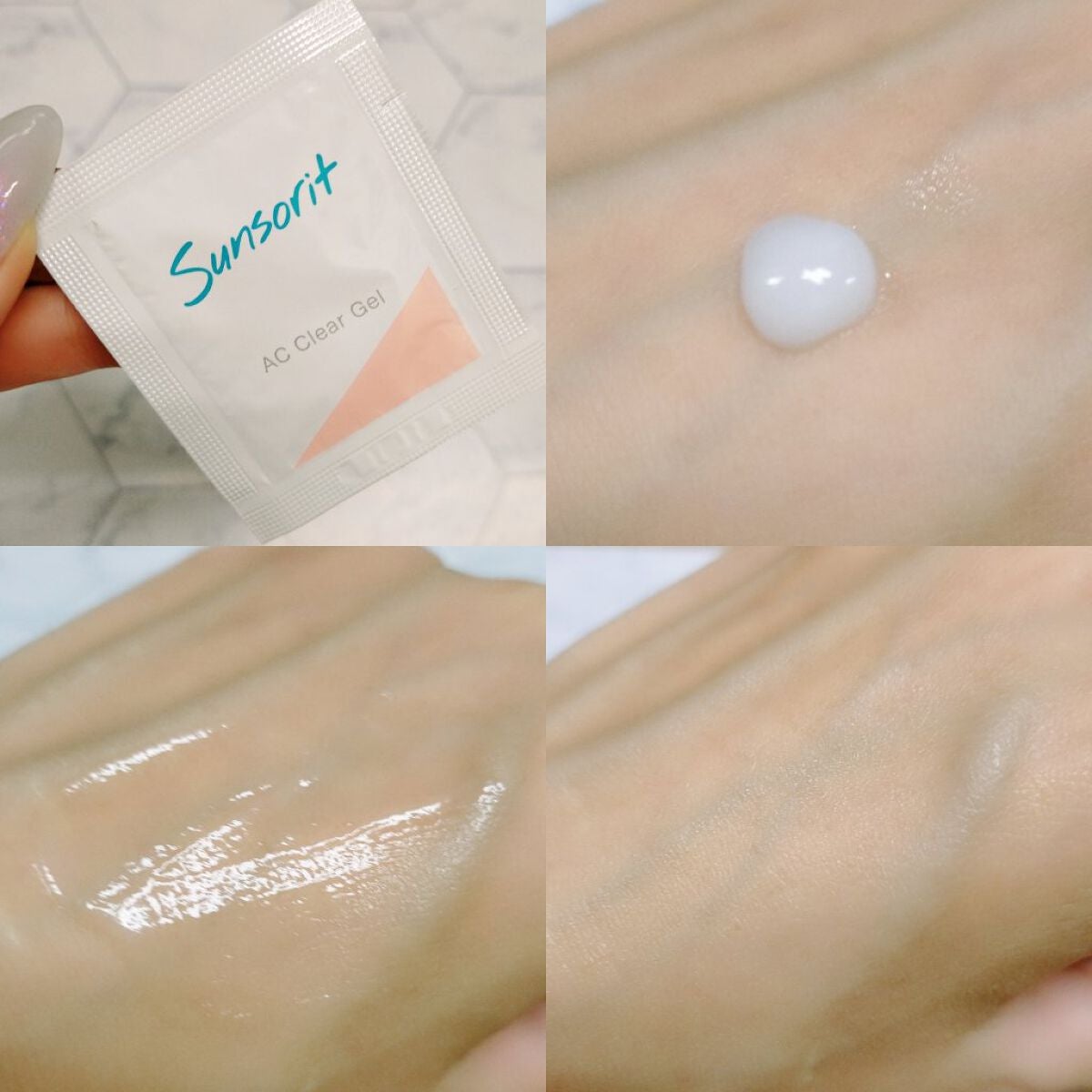 ACクリアウォータリーエッセンス/サンソリット/化粧水を使ったクチコミ(3枚目)