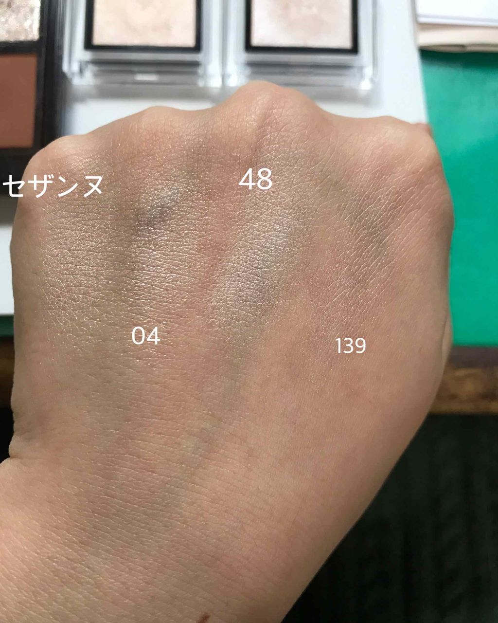 シングルカラーアイシャドウ/CEZANNE/単色アイシャドウを使ったクチコミ（2枚目）