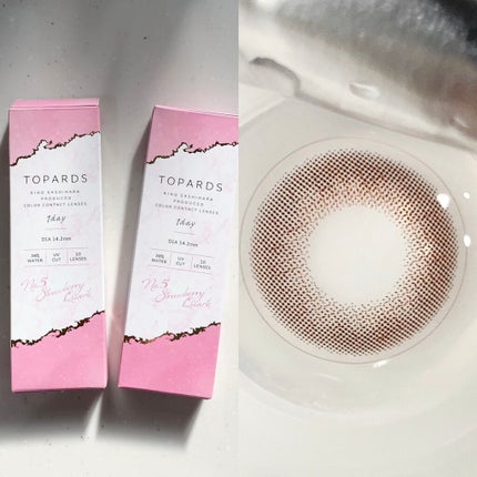 アイオープナー/MARY QUANT/単色アイシャドウを使ったクチコミ(5枚目)