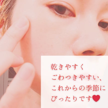 グリーンティー&エンザイムパウダーウォッシュ/By Wishtrend/洗顔パウダーを使ったクチコミ(5枚目)