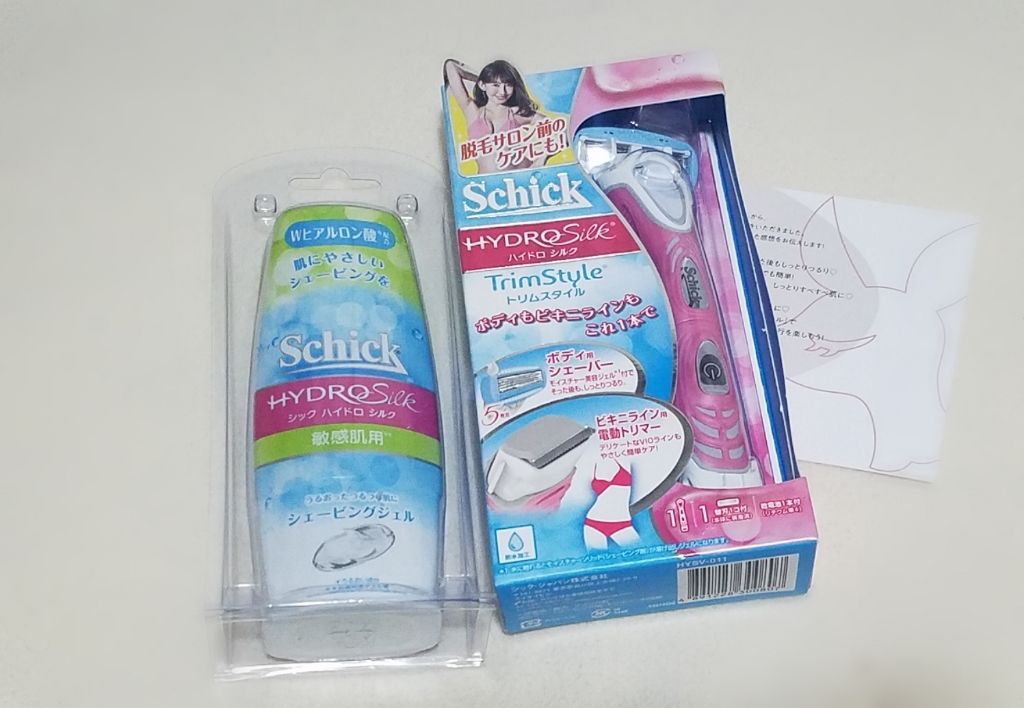 ハイドロシルク トリムスタイル ホルダー （刃付き）/ハイドロシルク/シェーバーを使ったクチコミ（2枚目）