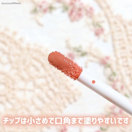 ティント リップ ジェル/ちふれ/リップティントを使ったクチコミ(6枚目)