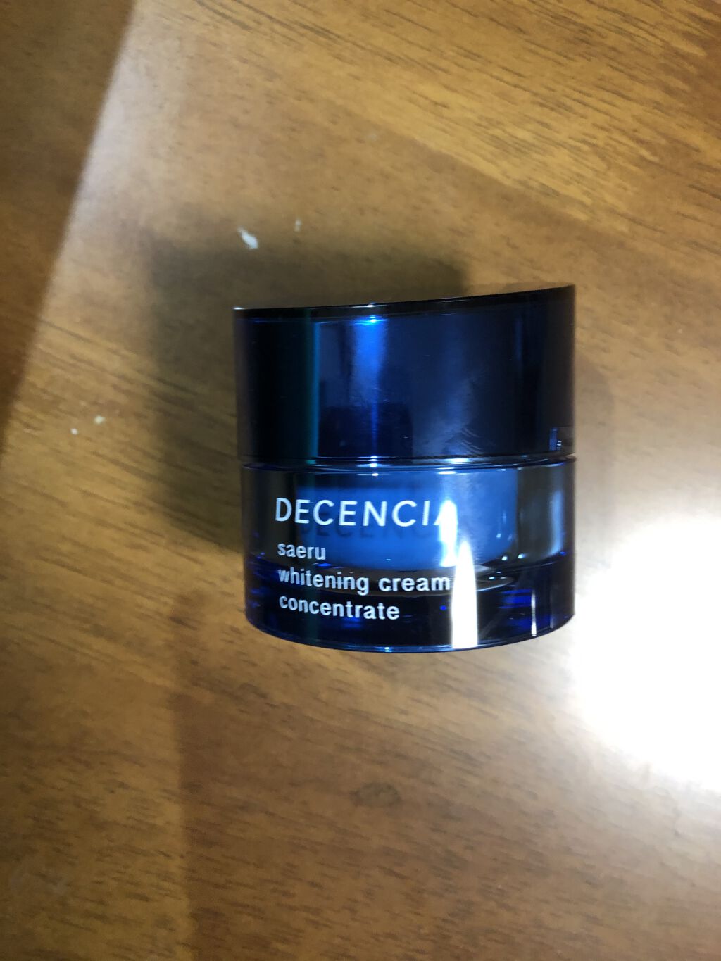 サエル ホワイトニング クリーム コンセントレート/DECENCIA/フェイスクリームを使ったクチコミ（1枚目）