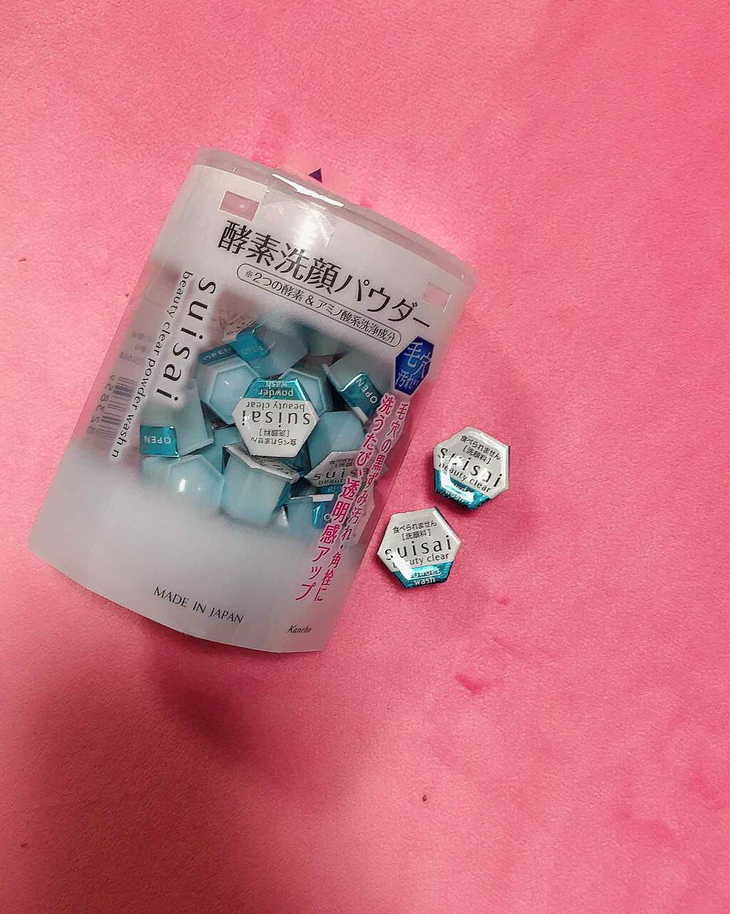 スイサイ ビューティクリア パウダーウォッシュ/スイサイ ビューティクリア/洗顔パウダーを使ったクチコミ(1枚目)
