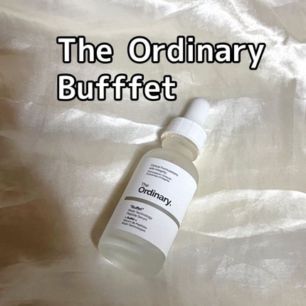 Buffet/The Ordinary/美容液を使ったクチコミ(1枚目)