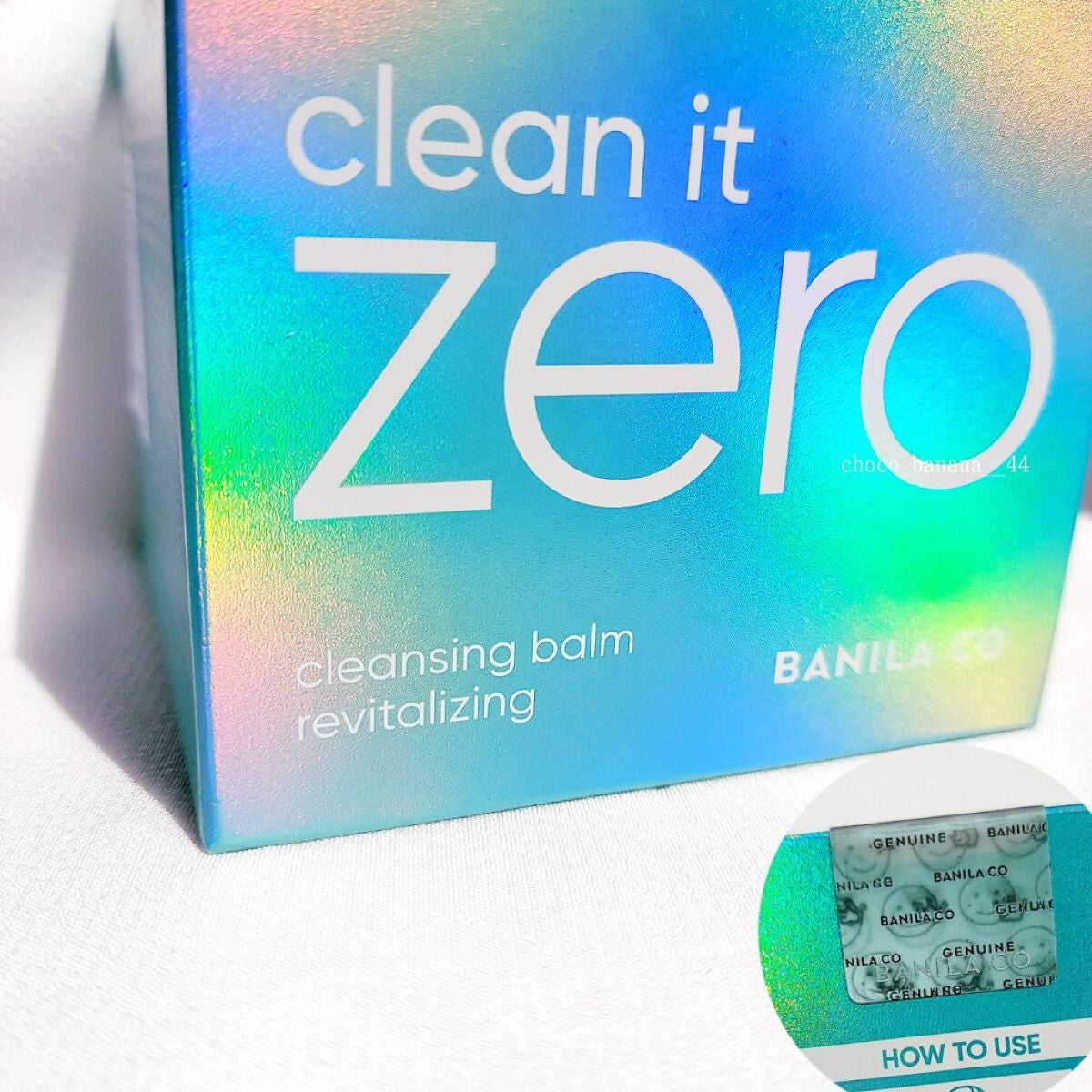クリーンイットゼロ クレンジングバーム リバイタルライジング/BANILA CO/クレンジングバームを使ったクチコミ(7枚目)