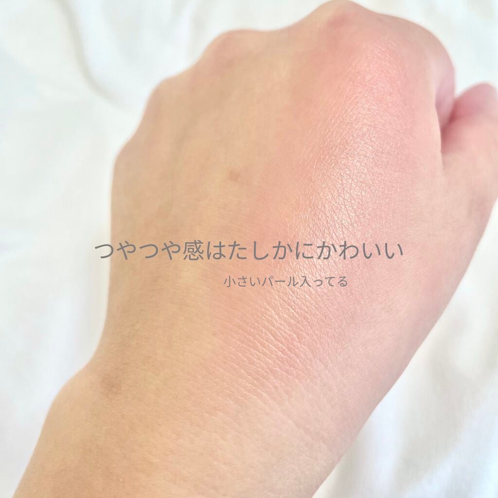 リキッドブラッシュ/NARS/リキッドチークを使ったクチコミ(5枚目)