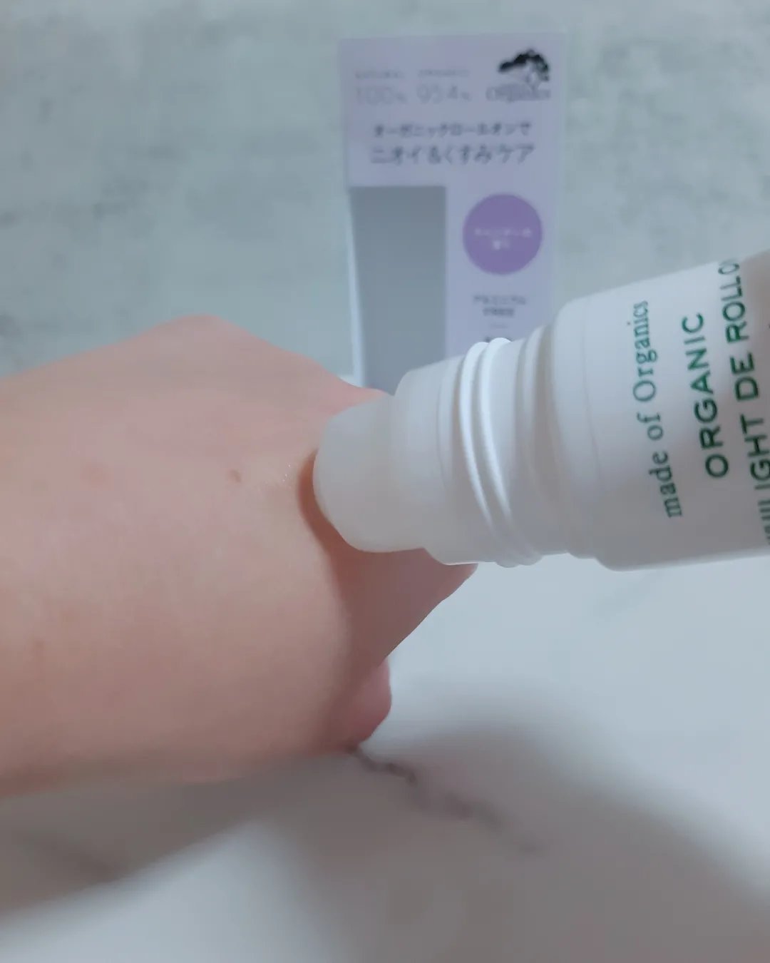 ホワイライト DE ロールオン/made of Organics/デオドラント・制汗剤を使ったクチコミ（3枚目）