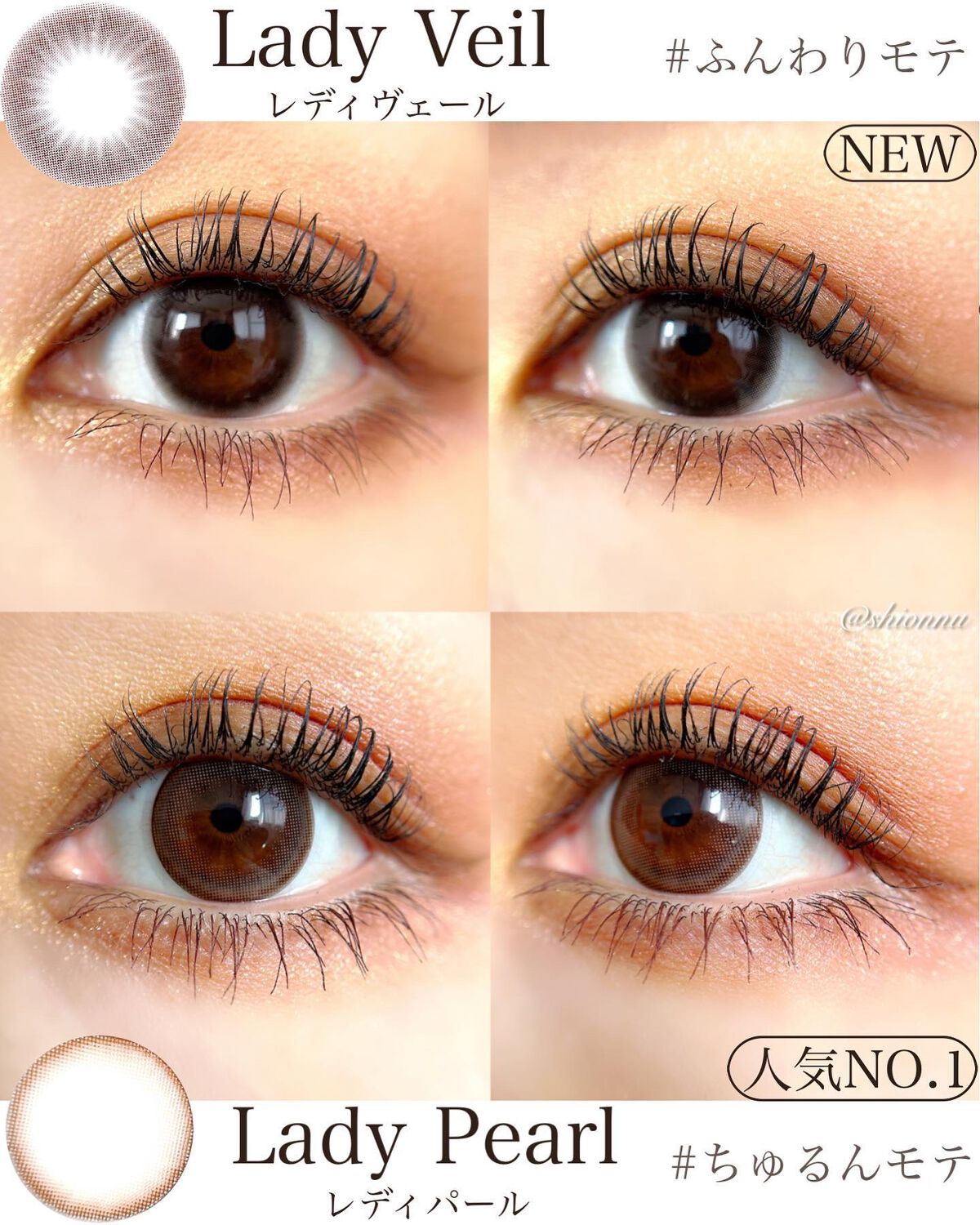 モテコン マンスリーシリーズ のクチコミ「💐🫧🪞 Please swipe ➠➠

⚠︎8枚目 動画🎥
商品提供 @motecon_of.....」（2枚目）