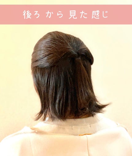 ã䜿ã£ãã¯ãã³ãïŒ2æç®ïŒ