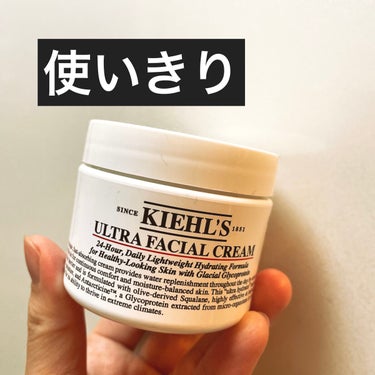 クリーム UFC 49g/Kiehl's/フェイスクリームを使ったクチコミ（1枚目）