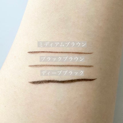 「密着アイライナー」ショート筆リキッド/デジャヴュ/リキッドアイライナーを使ったクチコミ(3枚目)