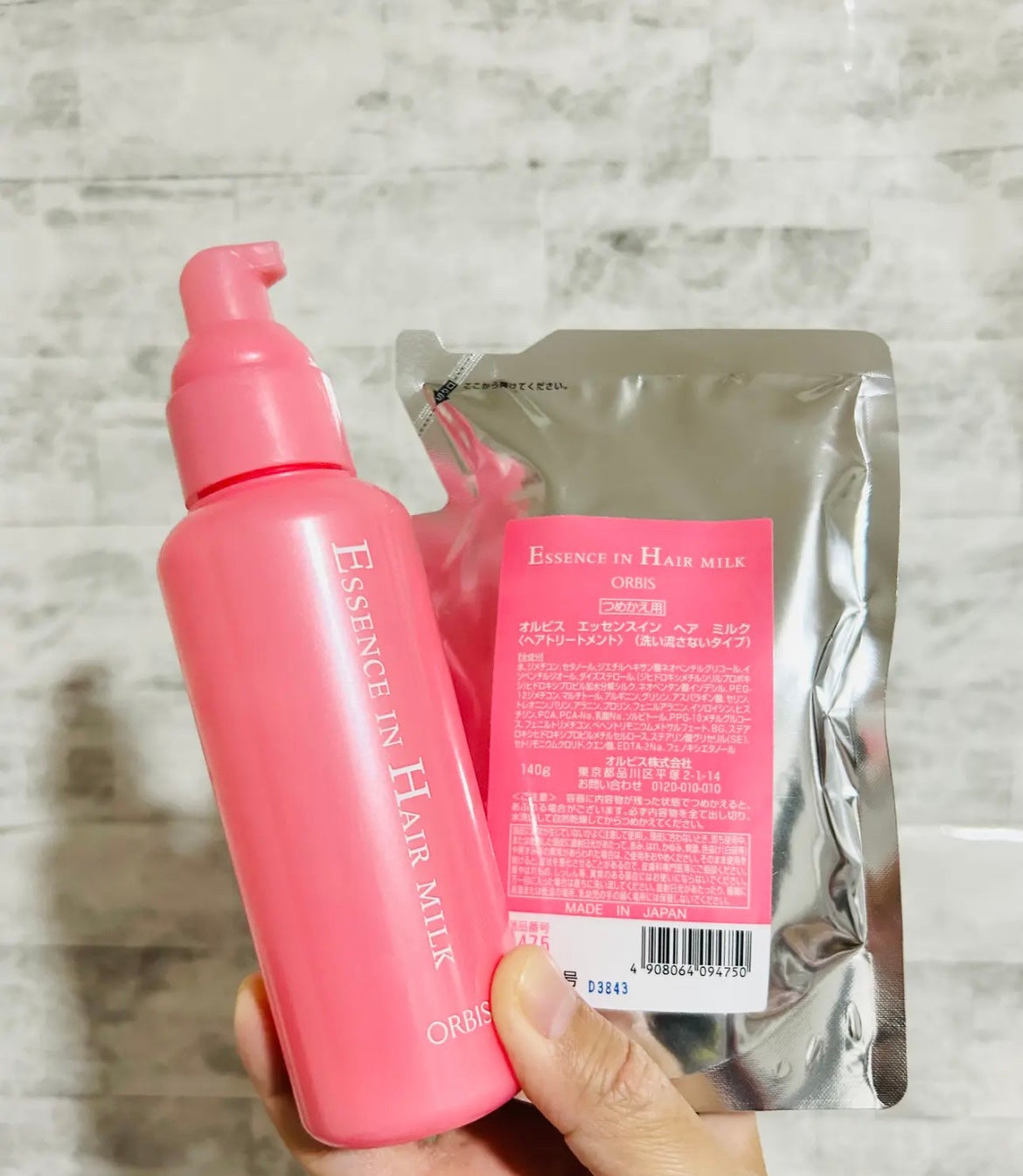 エッセンスインヘアミルク/オルビス/ヘアミルクを使ったクチコミ(3枚目)