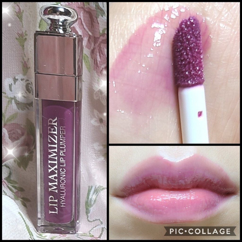 【旧】ディオール アディクト リップ マキシマイザー/Dior/リップグロスを使ったクチコミ(1枚目)