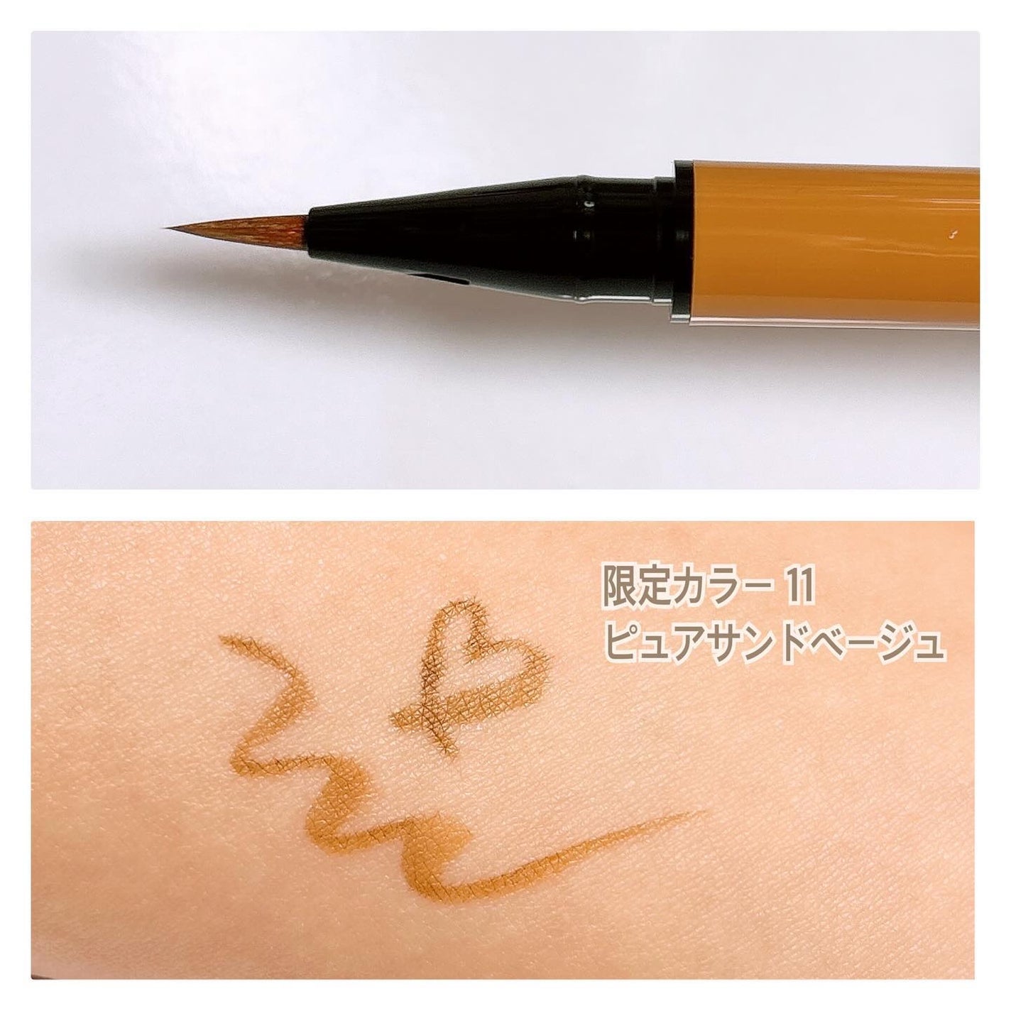 1DAY TATTOO リキッドアイライナー/K-パレット/リキッドアイライナーを使ったクチコミ(2枚目)