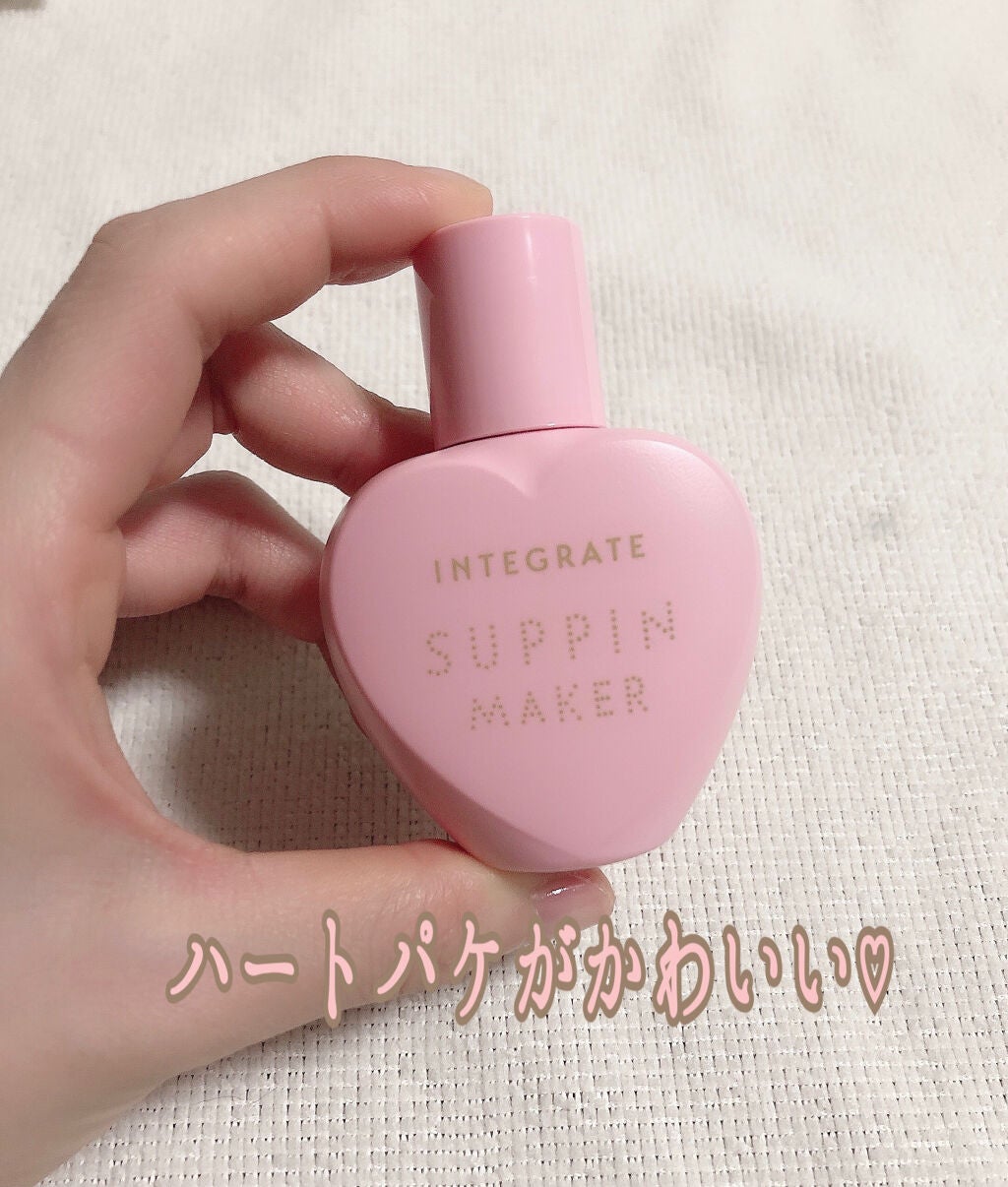 すっぴんメイカー CCリキッド/インテグレート/CCクリームを使ったクチコミ(3枚目)