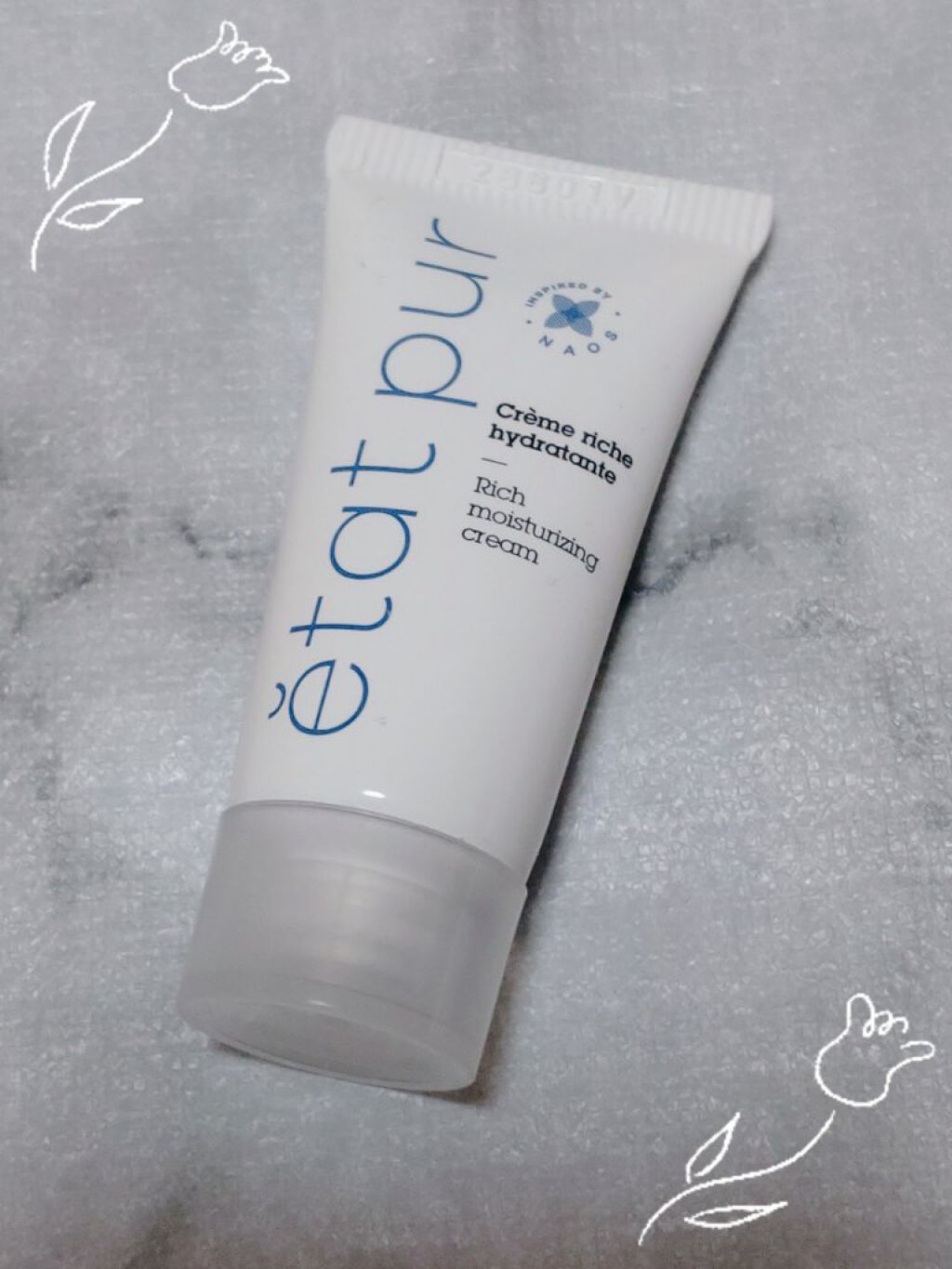 リッチ モイスチャライジング クリーム/エタピュール/フェイスクリームを使ったクチコミ（1枚目）