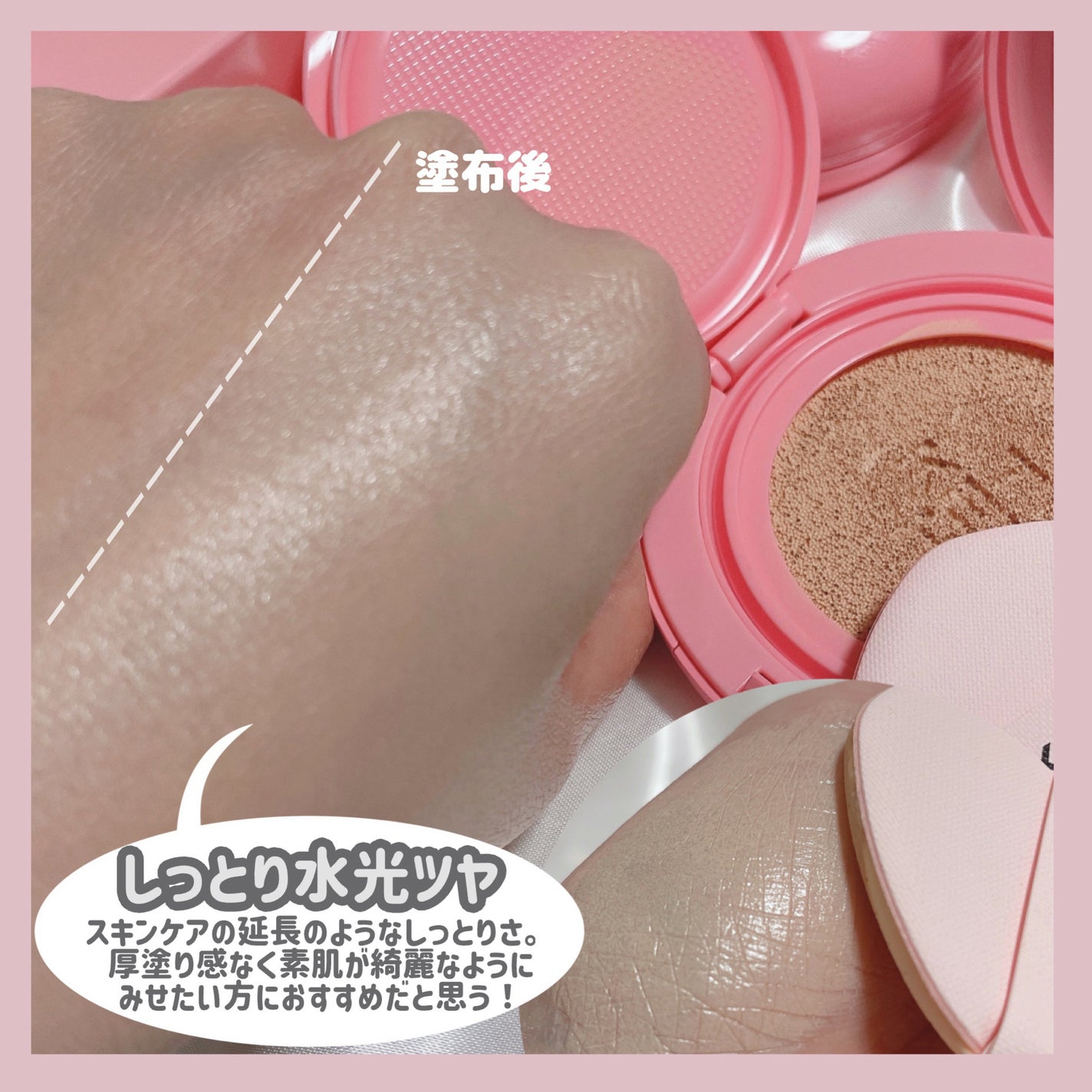 パフュームド キース ハンドクリーム ソー ブラック ウード/KEYTH/ハンドクリームを使ったクチコミ(4枚目)