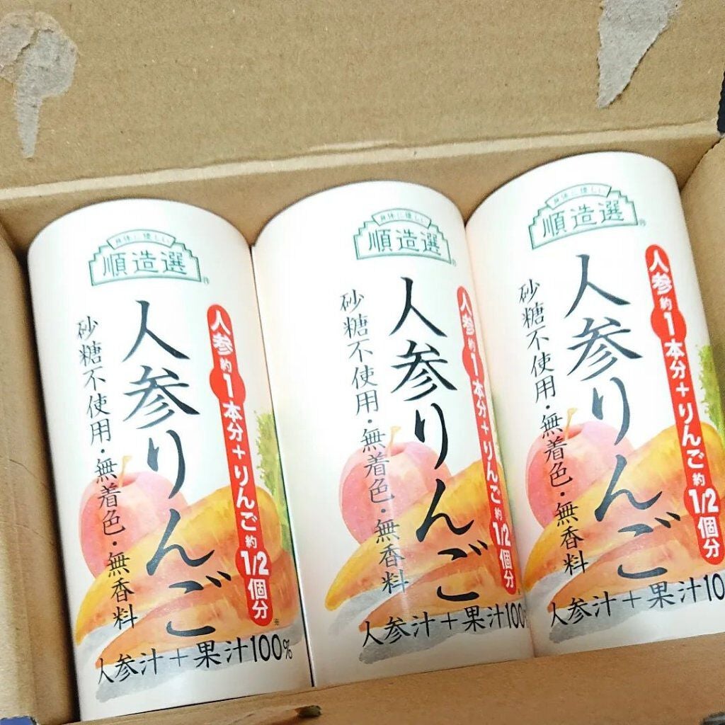 人参りんご/順造選/野菜ジュースを使ったクチコミ(2枚目)