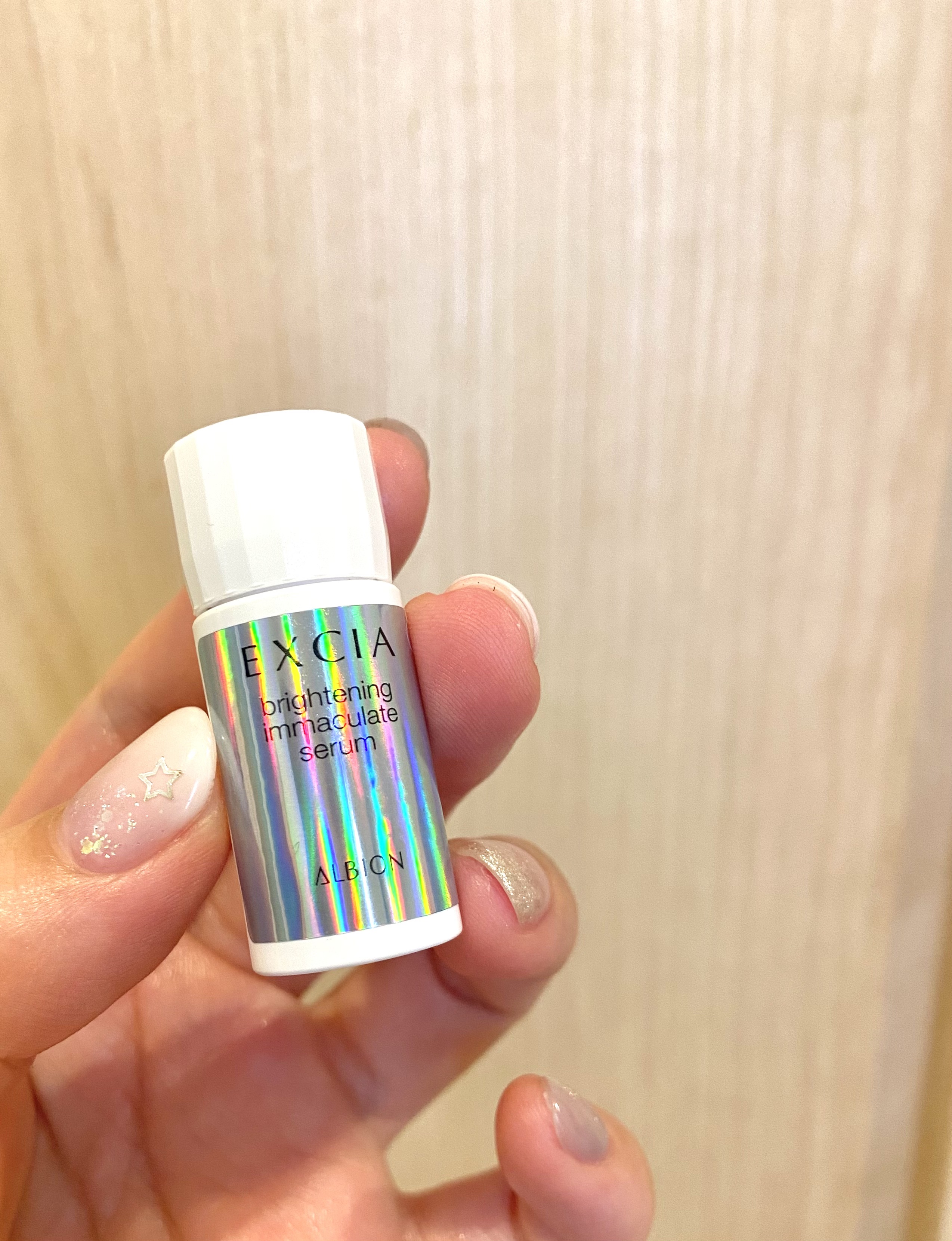 エクシア ブライトニング イマキュレート セラム /ALBION/美容液を使ったクチコミ（1枚目）