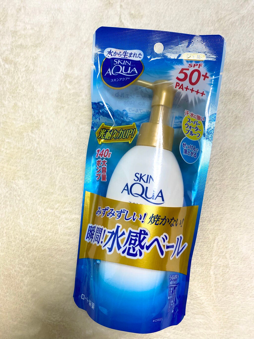 スキンアクア スーパーモイスチャージェル/スキンアクア/日焼け止めジェルを使ったクチコミ(1枚目)