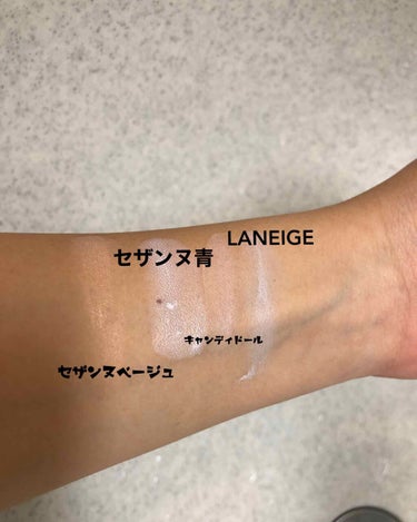 スキンベールベース/LANEIGE/化粧下地を使ったクチコミ（3枚目）