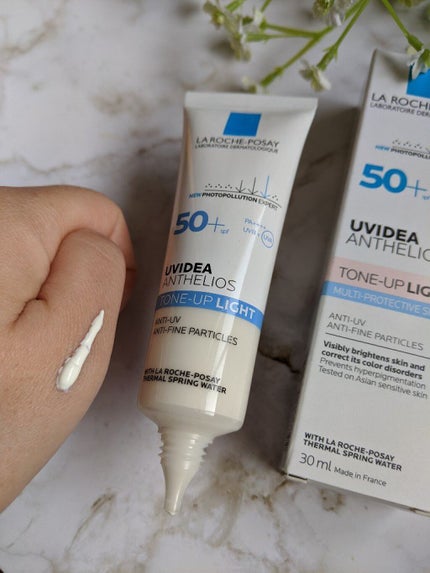 UVイデア XL プロテクショントーンアップ/ラ ロッシュ ポゼ/日焼け止めクリームを使ったクチコミ(2枚目)