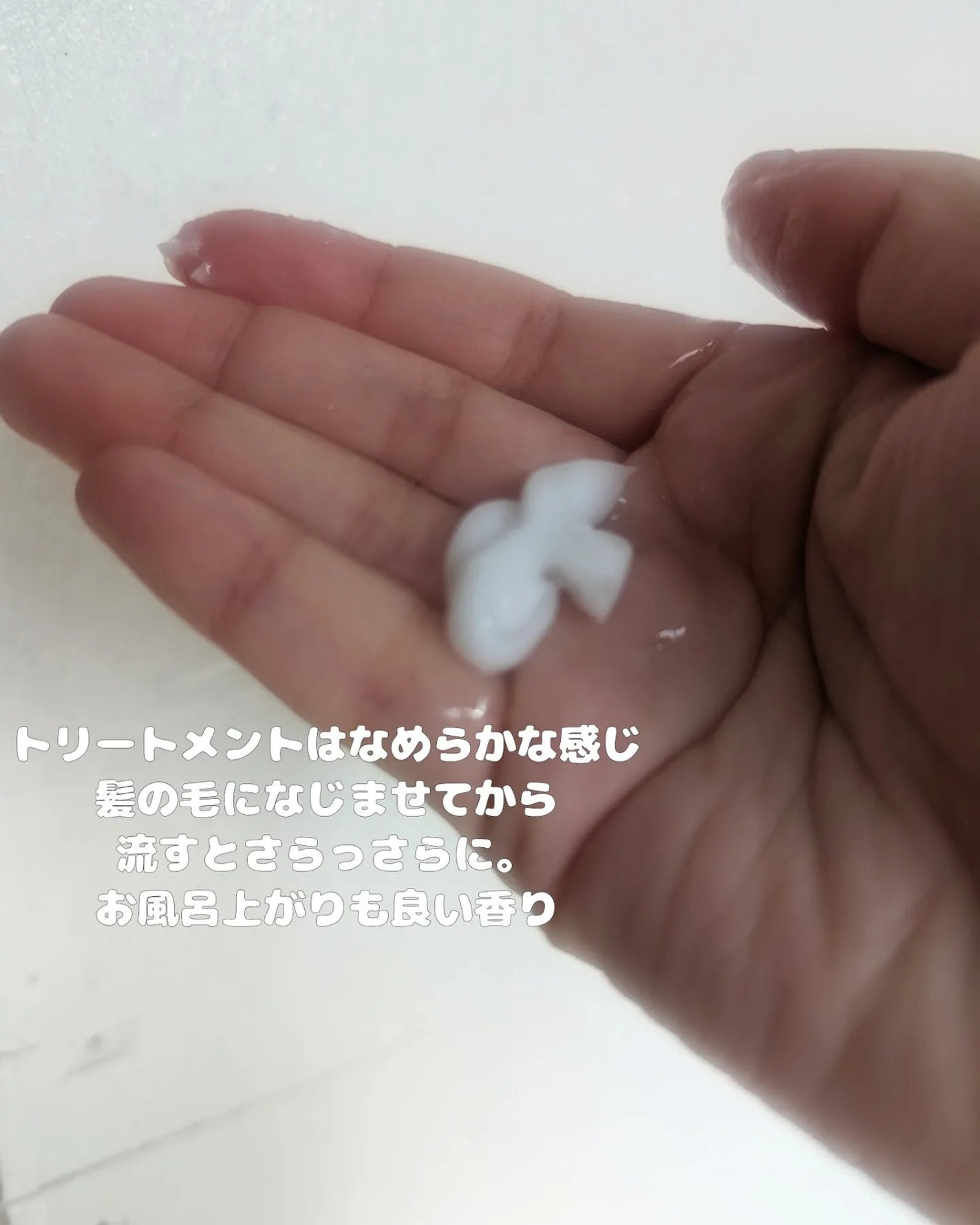 ダメージケアシャンプー/トリートメント /クオリタス/サロンシャンプーを使ったクチコミ(5枚目)