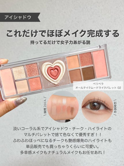 キル カバー ザ ニュー ファンウェア クッション/CLIO/クッションファンデーションを使ったクチコミ(7枚目)