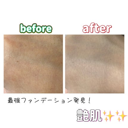 ヴァレンティノ GO クッション グロウ/ヴァレンティノ ビューティ/クッションファンデーションを使ったクチコミ(1枚目)