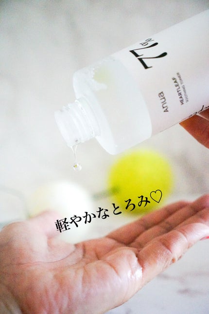 ドクダミ 77 スージングトナー/Anua/化粧水を使ったクチコミ(3枚目)