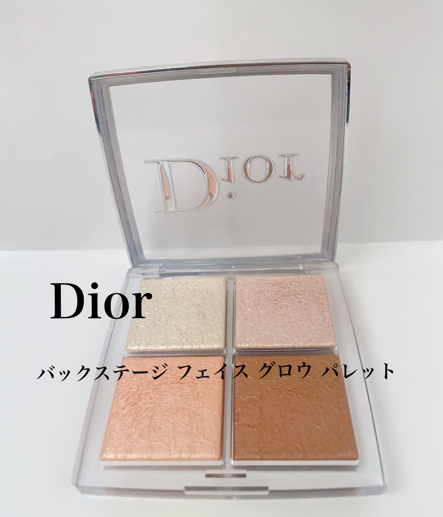 ディオール バックステージ フェイス グロウ パレット/Dior/ハイライトを使ったクチコミ(2枚目)