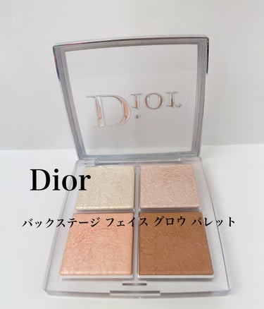 ディオール バックステージ フェイス グロウ パレット/Dior/プレストパウダーを使ったクチコミ（2枚目）