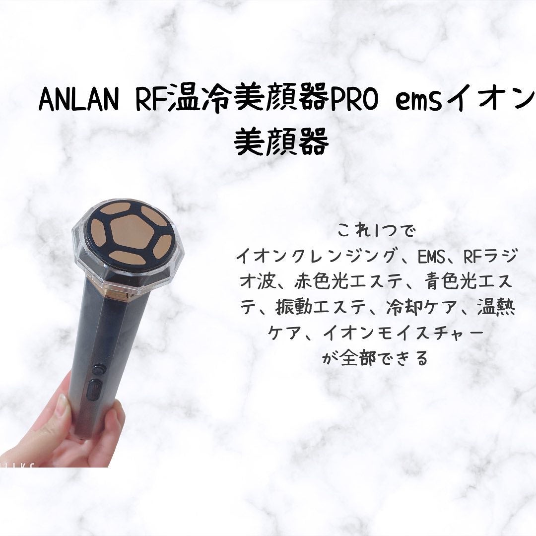 chinami♡美容好きな管理栄養士/福岡 on LIPS 「美顔器欲しいけど、色んな効果に特化した商品が多くて迷いまくる!..」(3枚目)